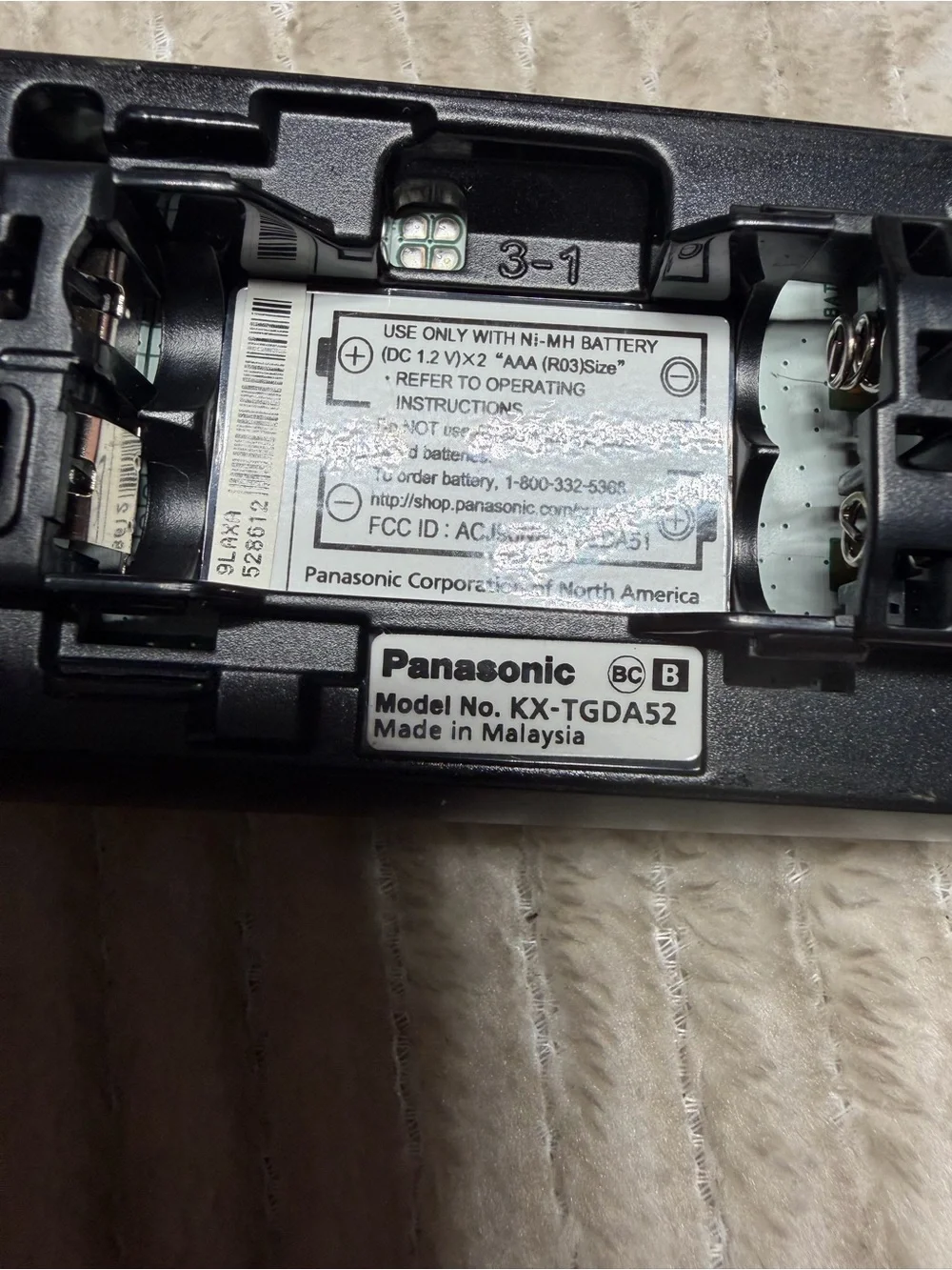 Panasonic Black Cordless Phone Set with Dual Handsets